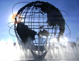 unisphere-22971_960_720